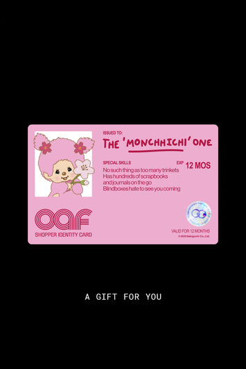 E-Gift Card